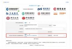 企业开办更方便了！青岛在全省率先实现扣缴税